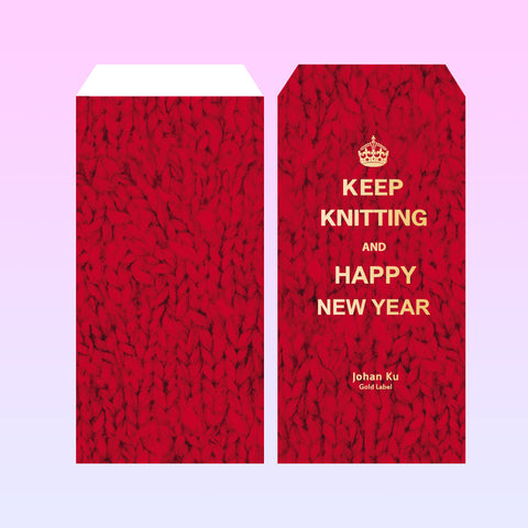 "Keep Knitting and Happy New Year" Red Envelopes